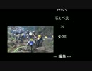 2012 CGC 奈良トラ　（オフ車が欲しくなる動画）