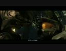 嬉しさのあまりHalo3　Part01