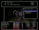 【実況】絶対にリセットしてはいけないダイアモンドの騎士 Part30(前半)