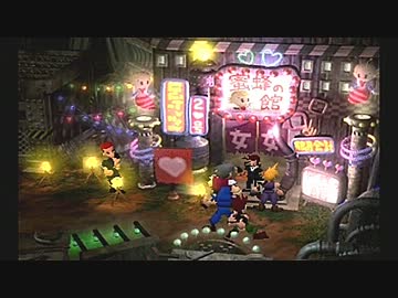 FINAL FANTASY VII を実況プレイ part4