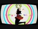 【うたってみた】セツナトリップ【ちータラ＊ぐータラ】