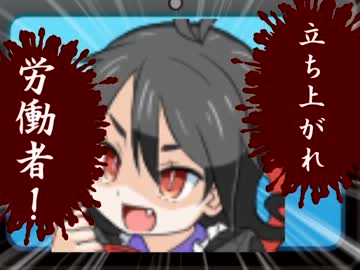 【東方卓遊戯】さとりの完璧で幸福なTRPG　11　前編