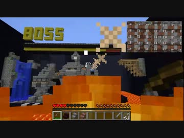 【Minecraft】古代兵器に狩人ソロで挑む
