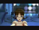 【律子 茶髪美希】I Want トラディショナルレッド