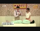 s24.wmv