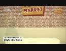 s29.wmv