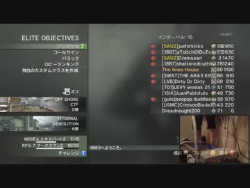 【CoD:MW3】 イロモノ実況 ～ルームランナー de MW3実況～ '12.08.03