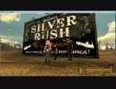 Fallout New Vegas ～モハビの放浪娘～　8