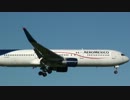 アエロメヒコ航空 ボーイング767-300ER XA-MAT
