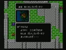 ［初実況プレイ］ファイアーエムブレムｐａｒｔ２３‐１（既ＤＳ版）