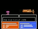 シャルロッテ戦　FE外伝戦術画面風味