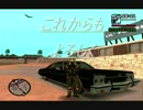 GTASAローライダー集２００８～１２年