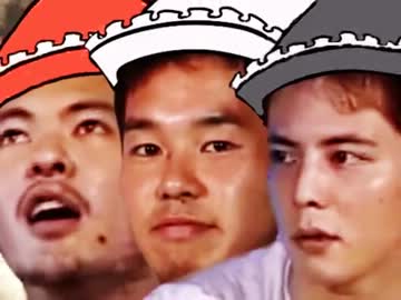 激突ほもさんぶる.mp4