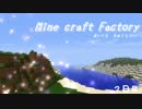 【ゆっくり実況】まいくらふぁくとりー【minecraft】2日目