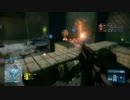【BF3】 SCLT vs VAL Bazaar 後半 (ALLEN視点) 【PC】