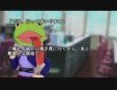 やよい「貴音……お姉ちゃん……」