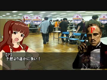 【卓m@s】マフィアと舞さんがゲームマーケットに行ってきた！【旅m@s】