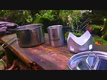 CBバイク旅-違いのわかる男になりたくて、440kmの珈琲ツーリングとおまけ