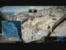 【ひたすら頑張って】BF3マルチ　実況プレイ　part9　Kharg Island
