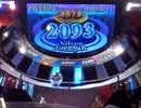 メダルゲーム日記　Season2　Part1-1