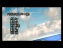いただきストリートＥＤ（ＰＳＰ）
