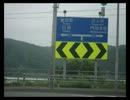 理系のもやしが原付で日本縦断してくる〜Part2【北海道編】