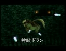 10年前詰んだＲＰＧダーククラウドをサクサクプレイ【実況】Ｐａｒｔ16