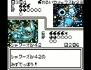 【声入り】 ポケカＧＢ２ Part32