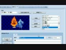神の遊び！RPGツクールVX実況プレイ18