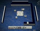 同居の友人に『天鳳』で麻雀の基礎を教えてあげた⑤12/26決戦