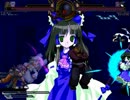 【MUGEN】情け無用！東方のサーヴァントバトル Part53(凶クラス)