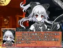 【MUGENストーリー】　幻想銀聖者　その４６