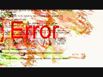 【GUMI_Adult】「-ERROR」【VOCALOID3】