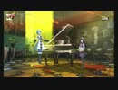 【P4U】俺の雪子がこんなに弱いわけがない！ #3