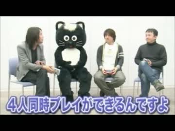 Des-ROWがwacを叩いて人類滅亡