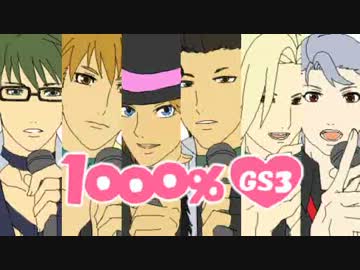 【手描き】GS3で1000%（完成版）【ときメモGS3】