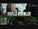 【C82】戦車対戦ゲーム BattleCrawler