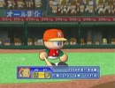 東方野球（コミュニティ内）ペナント31日目第一試合後半