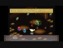 東方森茸鉄～ブロントさん達がスーパーマリオRPGをまったりプレイ～29