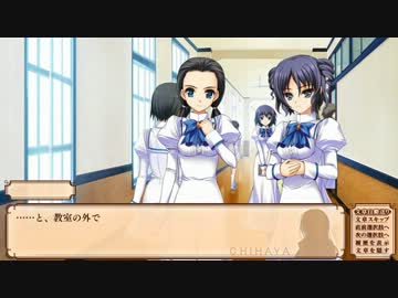 処女はお姉さまに恋してる ～２人のエルダー プレイ動画25