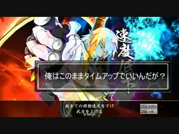 【戦国大戦】　謙虚に上の方を目指す　第8回【謙虚】