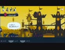 皆を導く神様になります！パタポン１初見実況プレイ！！part6
