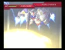 【Ｇジェネウォーズ】ティファ萌えの紳士が制限プレイ【EX3-2】