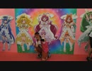 GODなプリキュアニュース リバース YES！！ part19