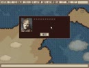 大航海時代Ⅲプレイ動画 Part25