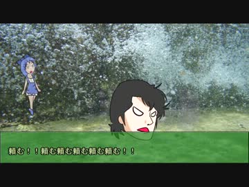 【ＴＲＰＧ】チルノのパーフェクトクトゥルフ教室　part7