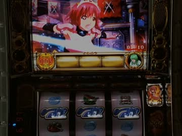 【パチスロ】 シンデレラブレイド 設定6で6000G 5ペンペン目