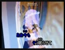 【東方ニコカラ】Dial Connected(Off Vocal)