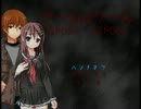 【実況】学校ってホラーの醍醐味ぎゃああああ【ゴーストスクール】 part1