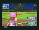 桜ヶ丘女子高校サウンズ　ペナントレース１試合目